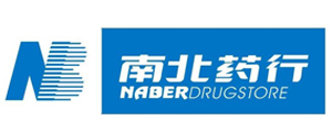 南北药行